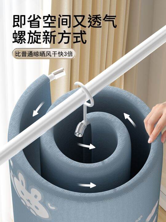 bask-the-quilt-artifact-spiral-dryer-balcony-round-rotation-dries-sheet-bedding-bag-big-hanger