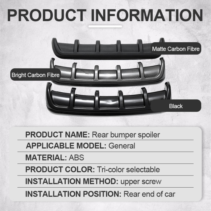 กันชนหลังสปอยเลอร์ตัวเบนฉลาม-ตัวกระจายแสง6ครีบฉลามสปอยเลอร์ลิปสีดำ-คาร์บอนไฟเบอร์สำหรับ-toyota-mazda-อีซูซุมิตซูบิชิ