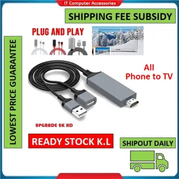 Lightning hdtv cable online android