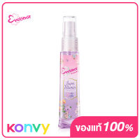 Eversense Super Vitamin Perfume Mist Lovely Purple 25ml เอเวอร์เซ้นส์ ซุปเปอร์ วิตามิน เพอร์ฟูม มิสท์ เลิฟลี่ เพอเพิล