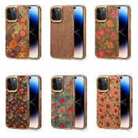 .Suitable For Luxury electroplated European style flower phone case iphone 14 13 12 Pro Max 14promax 13promax 12promax 12Pro 13pro 14pro Full Cover Silicone Anti Drop Case