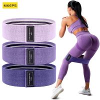 [Sell Well]MKEPS วงต้านทานสำหรับขาก้นไม่ลื่นการออกกำลังกายวงชุดที่จะทำงานออก Glute ต้นขาแอมป์; SquatLoops วงสำหรับบ้าน