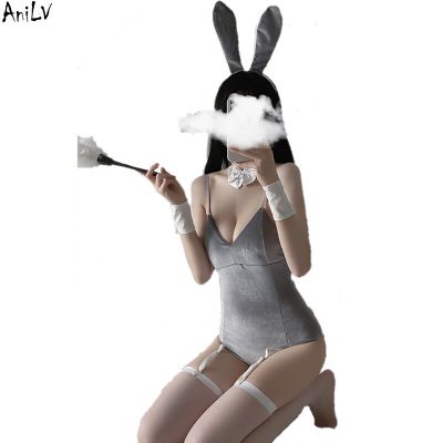 Anilv Women Sexy Bunny Girl Pajamas Uniform Costumes Role Play Cute Gray Rabbit Bodysuit With Garter Erotic Lingerie Outfit Set