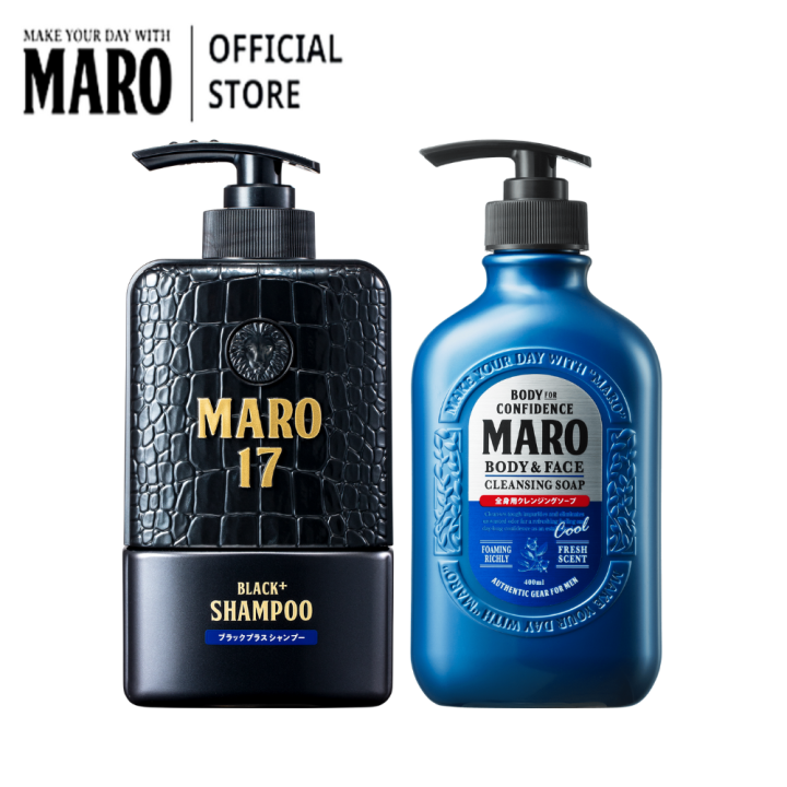 Maro X3 Head to Toe Set - 17 Black Plus Shampoo &amp; Cleansing Soap Cool