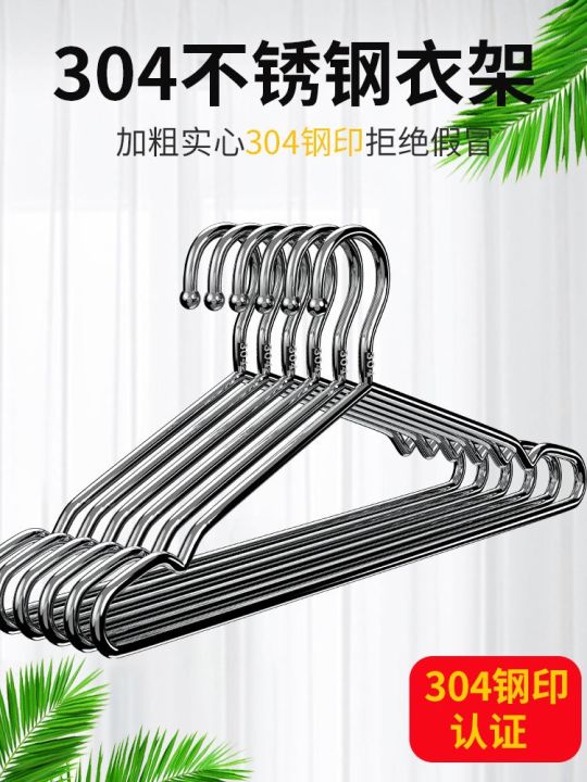 304-less-steel-hangers-hoehold-bold-and-thick-clot-dryg-iron-support-clot-hanger-hanger-hook