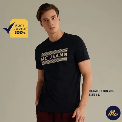 Mc Jeans เสื้อยืดแขนสั้นผู้ชาย คอกลม สีกรมท่า MTSZ988