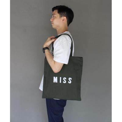 Golden Zebra Jeans กระเป๋าผ้ายีนส์ตัวอักษร MISS ทรง Tote Bag