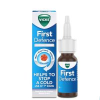 สเปรย์พ่นจมูก Vick First Defence Nasal spray 15 ml วิคส์ เฟิร์ส ดีเฟนส์ 15 มิลลิลิตร