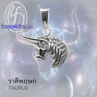 Finejewelthai-จี้ราศี-ราศีพฤษภ-จี้เพชรสังเคราะห์-จี้เงินแท้-Taurus-Silver-Pendant-P1166cz00