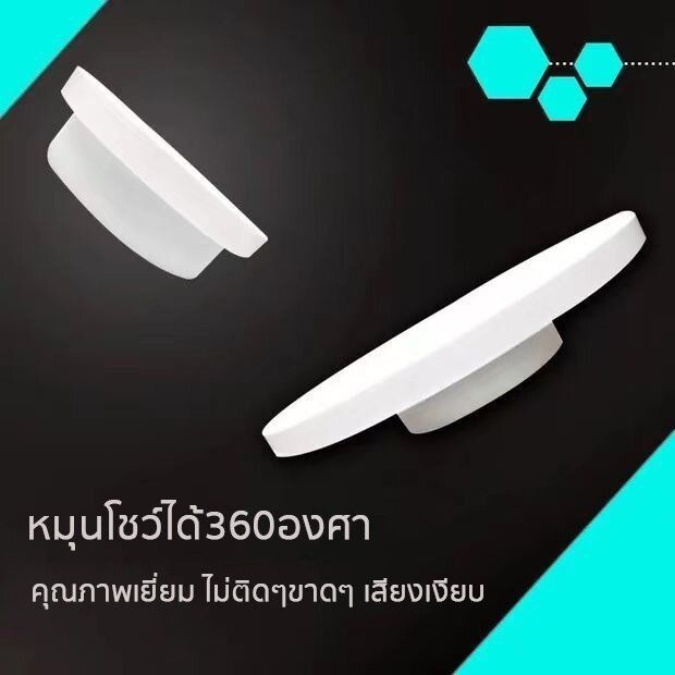 eyeplay-แซื้อ1แถม1-ซื้อ14cmแถม20cm1อัน-ท่นโชว์หมุน-แท่นหมุน-360-องศา-แท่นหมุนโชว์โมเดล-แท่นโชว์สินค้า-แท่นโชว์สินค้า-แท่นวางของโชว์-แท่นหมุนโชว์-ฐานวางพระ-แท่นโชว์ไฟฟ้า-ฐานวางสินค้า