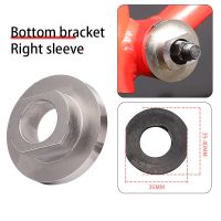 Bike Bottom Bracket Spanner Lock Ring Remover Fixed Headset Wrench Bicycle Bottom Axis Disassembly Tool Bycicle Accessories