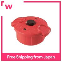 Skater Pressure Cooker เตาอบไมโครเวฟโดยเฉพาะ Extreme Flavor Red Made In Japan MWP1