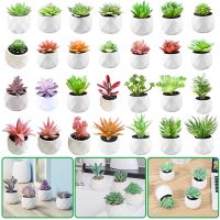 hyfvbujh♂✣  Artificial Bonsai 33 Styles Flocking Potted Fake with Garden Desktop