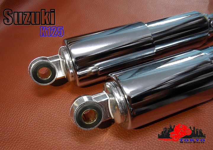 suzuki-k125-absorber-rear-shock-chrome-set-h-4-cm-w-4-5cm-l-315cm-โช๊คหลัง-โข๊คอัพ-ชุบโครเมี่ยม-สินค้าคุณภาพดี