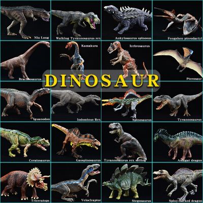 ZZOOI Prehistoric Jurassic Dinosaurs T-Rex Spinosaurus Velociraptor Animals Model Action Figures PVC High Quality Toy For Kids Gift