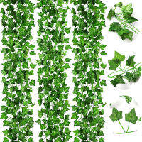 【cw】12Pcs 2.3M Green Leaves Vine Garland Artificial Plants Hanging Wall Rattan Patio Home Decoration Fake Leaf Ivy Vine Garden Decor