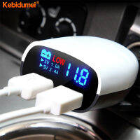 Kebidumei USB คู่อะแดปเตอร์ที่ชาร์จแบตในรถจอแสดงผล LED แบบดิจิตอลในรถยนต์ที่ชาร์จโทรศัพท์มือถือแบบพกพา