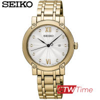 (ผ่อนชำระ สูงสุด 10 เดือน) SEIKO Quartz นาฬิกาข้อมือผู้หญิง สายสแตนเลส รุ่น SXDG80P1