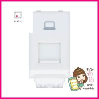 เต้ารับคอมพิวเตอร์ PHILIPS CAT6 RJ45 LEAF WHITECOMPUTER SOCKET PHILIPS CAT6 RJ45 LEAF WHITE **ทักแชทได้ค่ะ ยินดีบริการ**