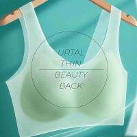 【YP】 Urtal Thin Bras Mulheres Piece Intimate Silk Push Up Beleza Voltar Bralette Dormir Esporte Soutien Gorge