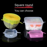 【cw】 6pcs/set Silicone Cover Stretch Lids Reusable Airtight Food Wrap Covers Keeping Bowl Stretchy