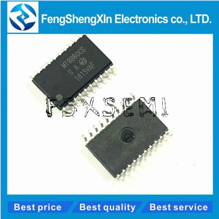 10pcs/lot  MT8880 MT8880CS SOP-20 Tone decoder interface chip