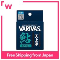 VARIVAS Ayu Fish Tenjo Yarn Estelle 30M แฟลชสีส้ม0.8