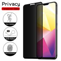 Privacy Tempered Glass For VIVO S5 Z5X S1 Z1 PRO NEX 2 V9 Anti-Peep Screen Protector for VIVO V17 Y17 F11 Pro Anti Glare Film