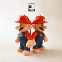 Super Mario Luminous Sound&amp;Light Keychain Cute Game Anime Figure Decoration Schoolbag Ornament Car Key Pendant Kids X-Mas GiftsTH