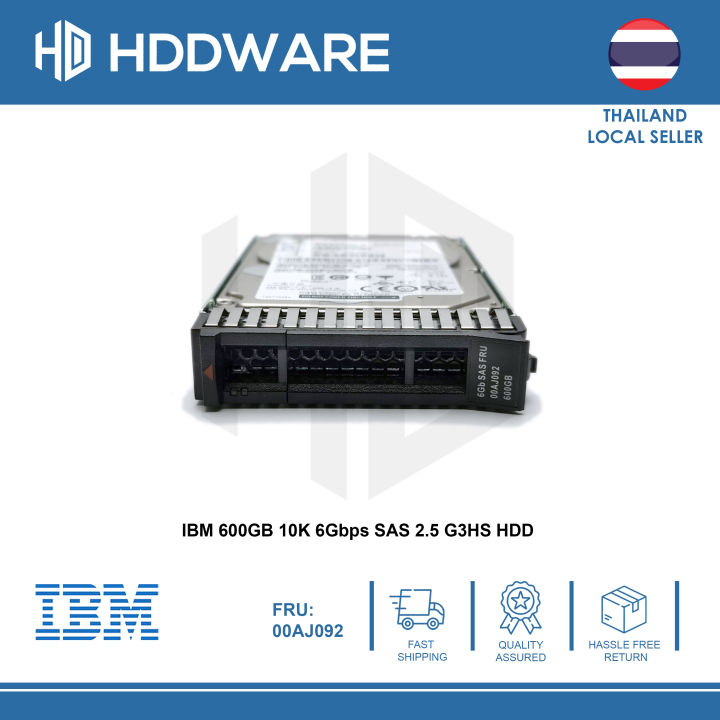 ibm-600gb-10k-6gbps-sas-2-5-g3hs-hdd-00aj091-00aj092-00aj095