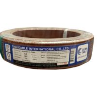 "^สินค้าขายดี^"Global Cable สายไฟ THW IEC01 1x6 100เมตร สีน้ำตาล"__/\__"