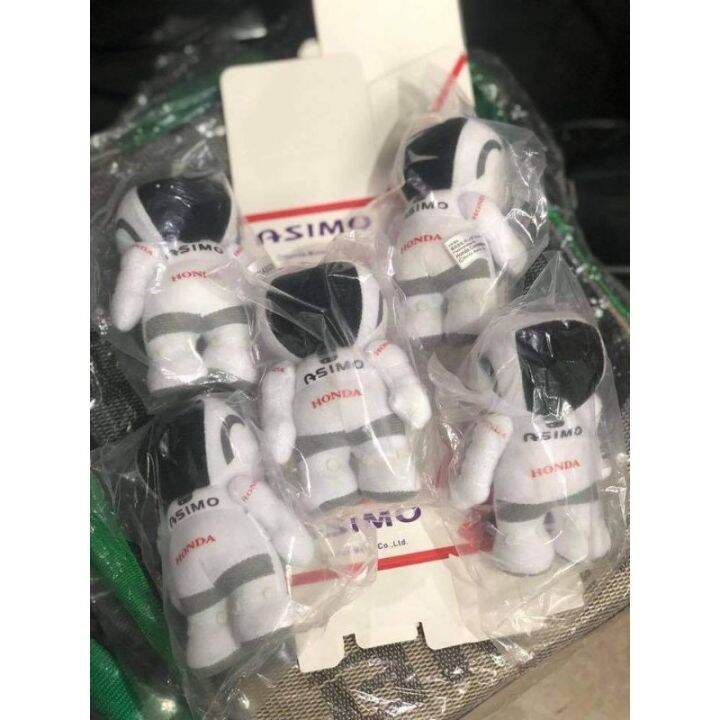 New 2023 Hanging Asimo Doll/Keychain Lazada PH