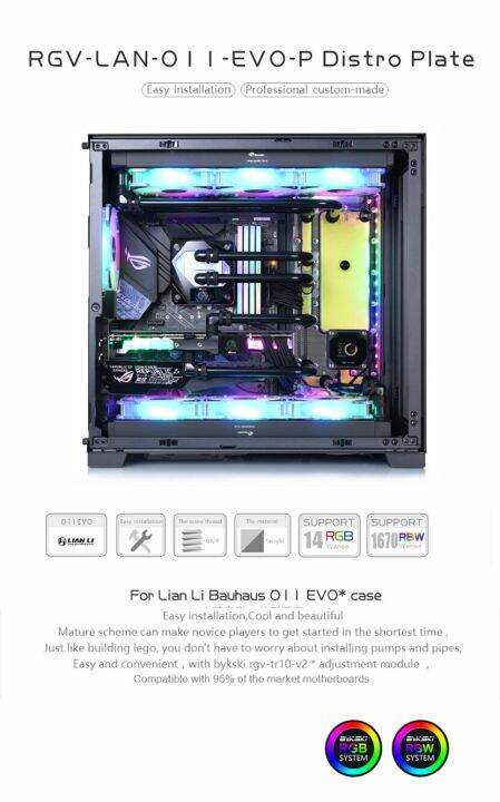 bykski-อะคริลิ-distro-แผ่นสำหรับเหลียน-li-o11-evo-กรณี-rgb-อ่างเก็บน้ำน้ำระบายความร้อนห่วงสร้างถัง-กับ-ddc-ปั๊ม-rgv-lan-o11-evo-p