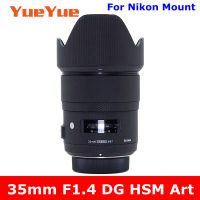 ศิลปะ35 1.4 (สำหรับ Nikon เมา) กล้องเลนส์สติ๊กเกอร์เสื้อห่อฟิล์มป้องกันป้องกันรูปลอกผิวสำหรับ Sigma 35มิลลิเมตร F1.4 DG HSM ศิลปะ