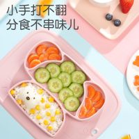 Original High-end Baby Plate Divider Infant and Childrens Tableware Divided Cartoon Silicone Anti-fall Sucker Type Meal Complementary Food Bowl Spoon Set