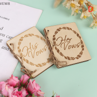 VEW8 2pcs Wedding vow หนังสือแต่งงาน vow Notebook สร้างสรรค์กระดาษ kraft ทนทาน
