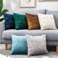 【CW】 New Gold Bronzing Abstract Texture Throw Pillows Sofa Couch