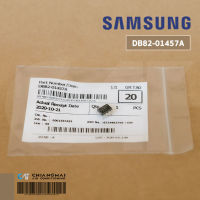 DB82-01457A IC EEPROM SAMSUNG อีพรอม สำหรับรุ่น AR13FVSEDUVXST