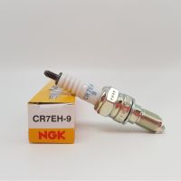 หัวเทียน รุ่น CLICK คาร์บู ,AIR BLADE คาร์บู เบอร์ CR7EH-9 แท้ NGK SPARK PLUG