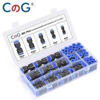 CG 60PCS/Box Set Air Straight Pneumatic Fittings PU Water Pipes Quick Release Connector PU-4-6-8mm Plastic Hose Couplings