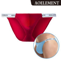 AOELEMENT Men S Sexy Lingerie Shower Buttocks กางเกงในเซ็กซี่ T-Back 257