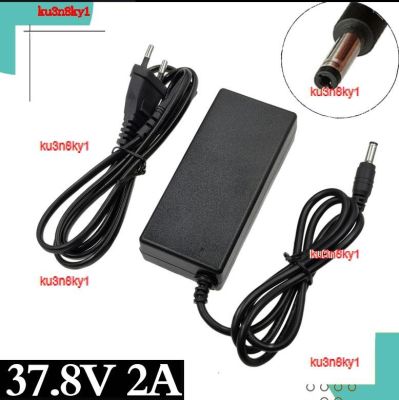ku3n8ky1 2023 High Quality 37.8V 2A DC charger polymer lithium battery 100-240v 5.5MM x 2.1MM portable EU/Australia/USA/UK plug