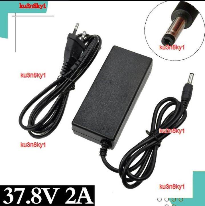 ku3n8ky1-2023-high-quality-37-8v-2a-dc-charger-polymer-lithium-battery-100-240v-5-5mm-x-2-1mm-portable-eu-australia-usa-uk-plug