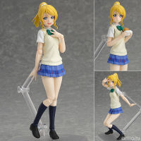 Figma ฟิกม่า งานแท้ 100% Figure Action Max Factory Love Live ! School idol project เลิฟไลฟ์ ! ปฏิบัติการไอดอลจำเป็น Eli Ayase เอริ อายาเสะ ชุดนักเรียน Ver Original from Japan แอ็คชั่น ฟิกเกอร์ Anime อนิเมะ การ์ตูน มังงะ ของขวัญ สามารถขยับได้ ตุ๊กตา โมเดล