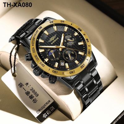DIZIZD emperor the new concept of male student movement mechanical watches waterproof multi-functional steel strip mens watch