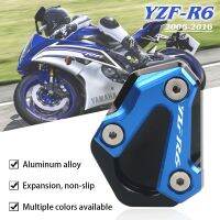 ☋ขยายขาตั้งด้านข้างของที่พักเท้าสำหรับรถจักรยานยนต์ YAMAHA YZF-R6 YZF R6 YZFR6 2006-2016 2015