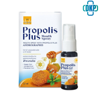 VITARA PROPOLIS PLUS MOUTH SPRAY ไวทาร่า พรอพอลิส  สูตรผสมฟ้าทะลายโจร 12 ml. [DKP]