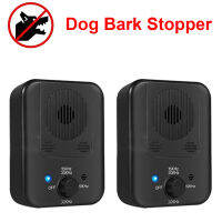 Dog Bark Stopper Deterrents Ultrasonic Repeller Trum Outdoor Anti Noise Anti Barking Suppressor อุปกรณ์ฝึกลูกสุนัข