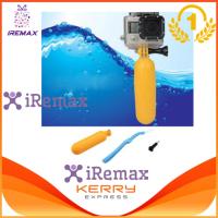 iremax Gopro Floating Hand Grip Bobber