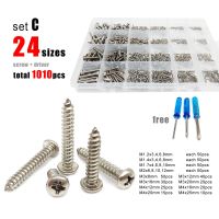 380/1010pc M1.2 M1.4 M1.7 M2 M3 M4 A2 304 Stainless Steel Mini Cross Phillips Round Pan Head Self Tapping Wood Screw Set Kit Box